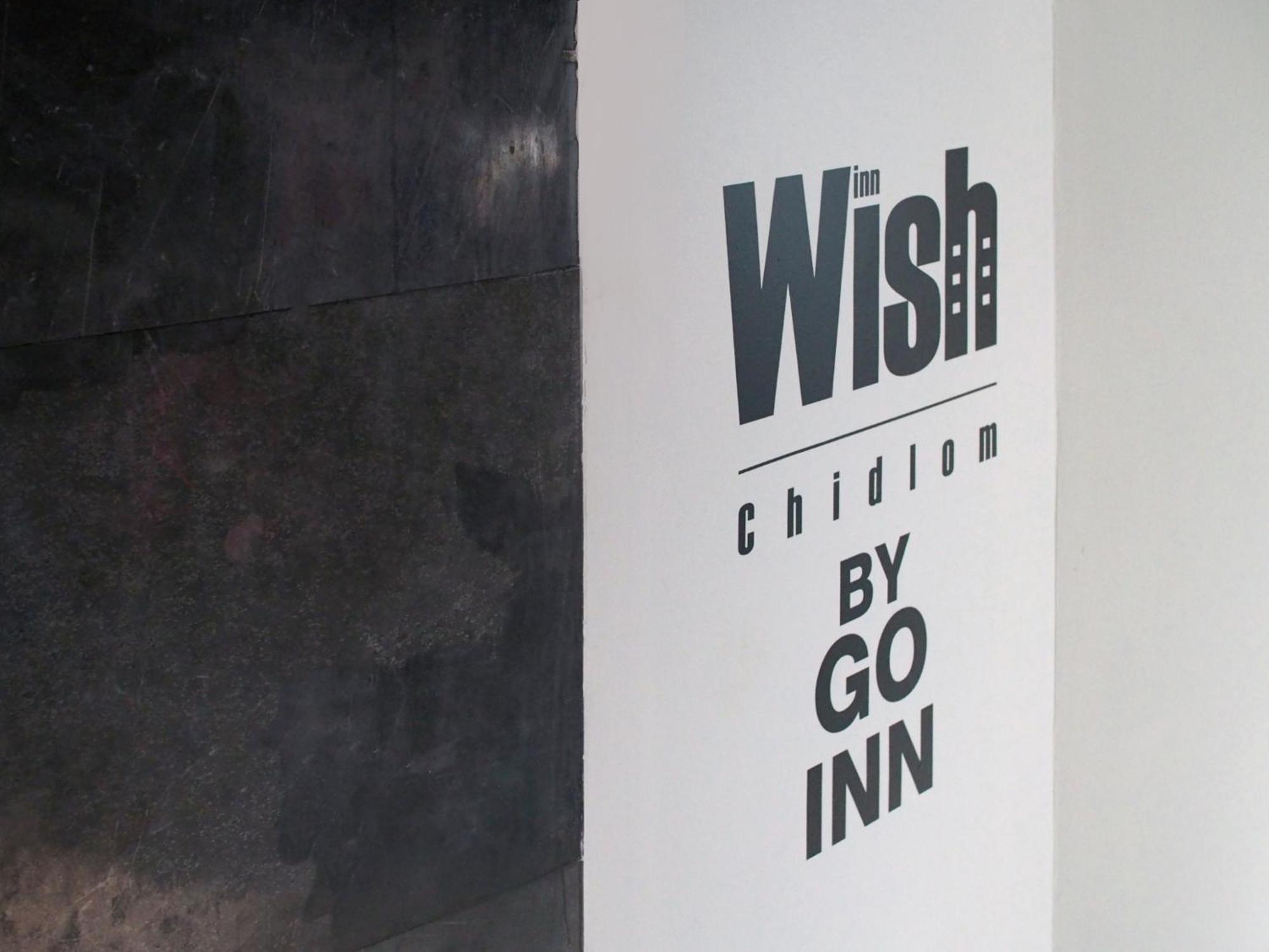 Wish Inn Chidlom Bkk - วิช อินน์ ชิดลม X Makkasan Экстерьер фото